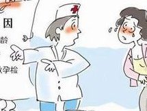 哪类不孕人群需要做试管婴儿助孕